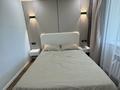 2-комнатная квартира · 41 м² · 1/9 этаж, Энергетик 5 — Family market за 26 млн ₸ в Семее — фото 12