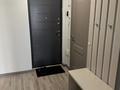 3-бөлмелі пәтер · 82 м² · 2/12 қабат, Тажибаевой 157 к3, бағасы: 650 000 ₸ в Алматы, Бостандыкский р-н — фото 15