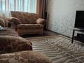 4-бөлмелі пәтер · 121.3 м² · 4/6 қабат, Леонида Беды 40, бағасы: 58.5 млн ₸ в Костанае — фото 11
