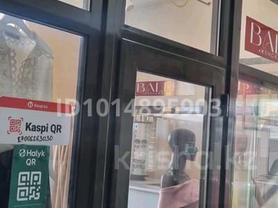 Дүкендер мен бутиктер · 21 м², бағасы: 145 000 ₸ в Балхаше