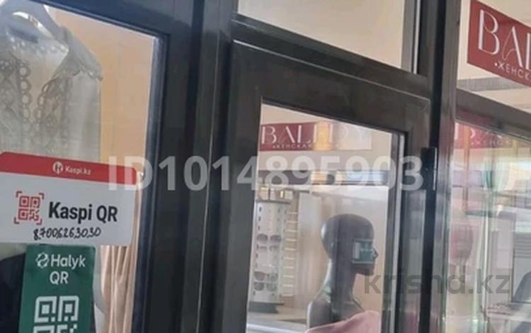Магазины и бутики · 21 м² за 145 000 ₸ в Балхаше — фото 2