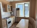 2-бөлмелі пәтер · 50 м² · 3/5 қабат, Кунаева 24 — по ул.Кунаева 24 уг.ул.Толыбекова, бағасы: 12 млн ₸ в  — фото 10