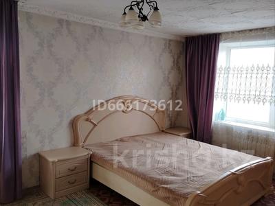 1-комнатная квартира · 32 м² · 2/5 этаж, Шевченко дом 135/ 141 — Толебаева за 10 000 ₸ в Талдыкоргане