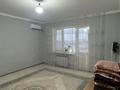 2-бөлмелі пәтер · 61.3 м² · 4/6 қабат, Султан Бейбарыс 40 — Школа Silkway, Национальная гимназия, рядом остановка Акниет, бағасы: 23 млн ₸ в Атырау