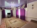 Отдельный дом • 4 комнаты • 168 м² • 12 сот., Луговая 1/1 — Аль-Фараби за 38 млн 〒 в Аксае — фото 13