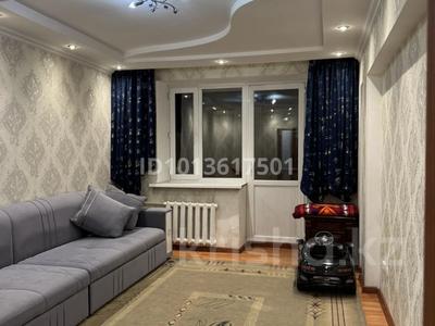 3-комнатная квартира · 70 м² · 2/6 этаж, мкр Кулагер за 53 млн ₸ в Алматы, Жетысуский р-н