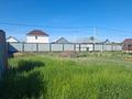 Участок · 8 соток, Деркул 2 этап Тауке хан 60 за 23.5 млн ₸ в Уральске — фото 11