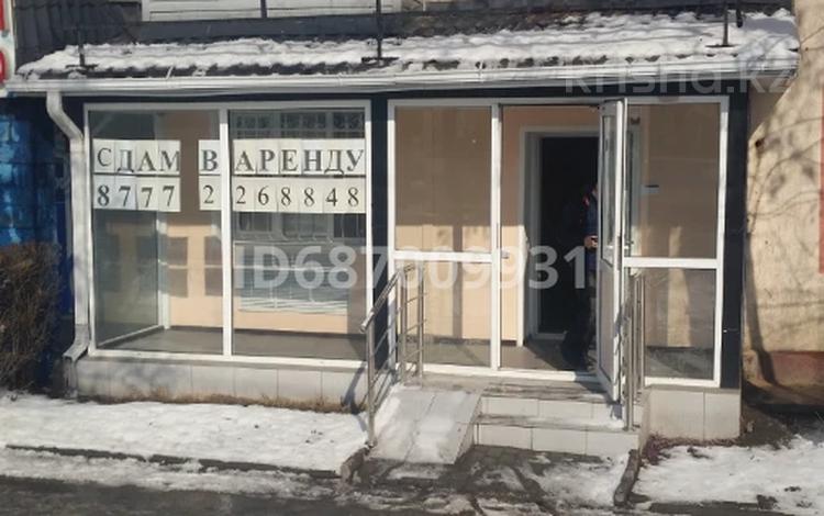 Еркін, кеңселер, дүкендер мен бутиктер, қоғамдық тамақтану орны, сұлулық салондары, медорталықтар мен дәріханалар, кабинеттер және жұмыс орындары, студиялар · 65.2 м², бағасы: 1.5 млн ₸ в Алматы, Бостандыкский р-н — фото 10