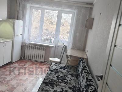 1-комнатная квартира · 35.9 м² · 2/5 этаж, рабочая 139 за 11.5 млн 〒 в Костанае