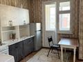 1-комнатная квартира · 38 м² · 9/9 этаж, мкр Нурсат 98 — Гимнастика за 15.8 млн ₸ в Шымкенте, Каратауский р-н — фото 4