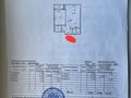 2-комнатная квартира · 79.6 м² · 5/9 этаж, Достык 10 — Сауран за 40 млн ₸ в Астане, Есильский р-н — фото 11