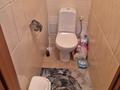 2 комнаты · 70 м² · 9/9 этаж, мкр Орбита-2, Торайгырова за 200 000 ₸ в Алматы, Бостандыкский р-н — фото 5