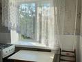 2-бөлмелі пәтер · 40.6 м² · 3/4 қабат, проспект Жамбыла 18/4, бағасы: 11.5 млн ₸ в Таразе