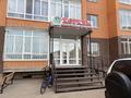 Готовый бизнес. Продуктовый магазин · 100 м² за 70 млн ₸ в Уральске
