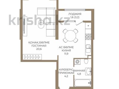 1-комнатная квартира · 43.1 м² · 1/9 этаж, Каныша Сатпаева — БЕЗ КОМИССИИ за ~ 32.6 млн ₸ в Алматы