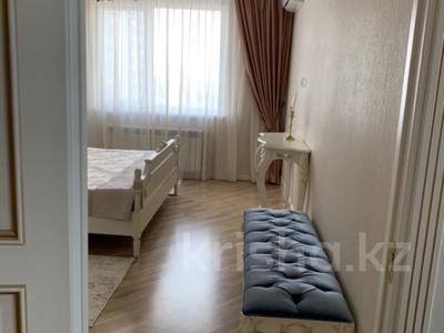 3-бөлмелі пәтер · 167.4 м² · 5/5 қабат, Фурманова 67, бағасы: 173 млн ₸ в Алматы, Медеуский р-н
