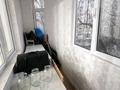 2-комнатная квартира · 68.8 м² · 3/9 этаж, мкр Мамыр-4 за 53 млн ₸ в Алматы, Ауэзовский р-н — фото 4