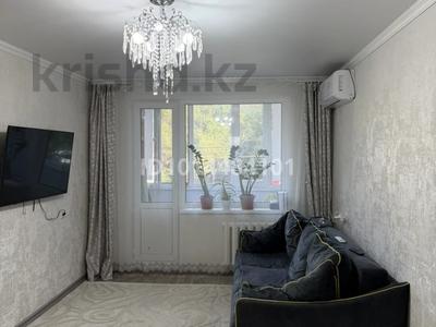 2-комнатная квартира · 45 м² · 2/5 этаж, мкр. Зачаганск пгт, Темиртауская за 14.8 млн ₸ в Уральске