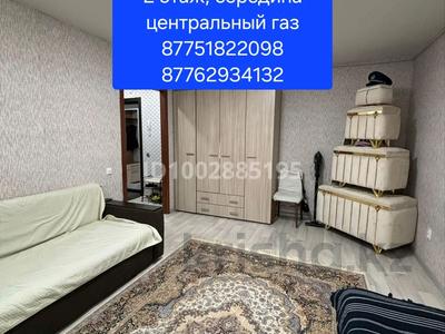 Продажа квартир в Акмолинской обл.: 1-комнатная квартира · 30 м² · 2/5 этаж, Ауэзова — Университет им.Ш.Уалиханова, рынок, акимат, центр за 10.5 млн 〒 1-комнатная квартира · 30 м² · 2/5 этаж, Ауэзова — Университет им.Ш.Уалиханова, рынок, акимат, центр за 10.5 млн 〒 в Кокшетау