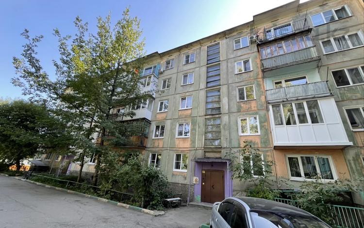 1-бөлмелі пәтер · 30 м² · 5/5 қабат, Канипы Битибаевой 14, бағасы: 11.6 млн ₸ в Усть-Каменогорске — фото 2