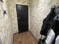 1-бөлмелі пәтер · 30 м² · 5/5 қабат, Канипы Битибаевой 14, бағасы: 11.6 млн ₸ в Усть-Каменогорске — фото 7