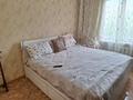 3-бөлмелі пәтер · 70 м² · 4/6 қабат, Жастар 29/1 — Недалеко от ЦМИР, бағасы: 32 млн ₸ в Усть-Каменогорске — фото 4