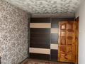 3-бөлмелі пәтер · 68.2 м² · 5/5 қабат, 7 микрорайон 17, бағасы: 26 млн ₸ в Костанае — фото 3