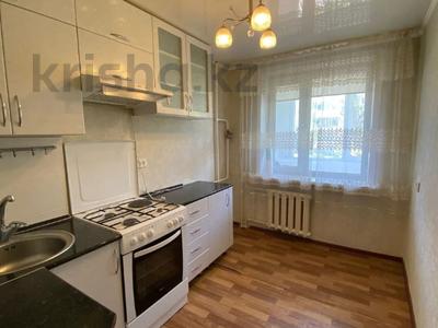 2-бөлмелі пәтер, 51 м², 2/5 қабат, Павлова, бағасы: 20.5 млн 〒 в Костанае