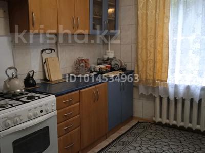 3-комнатная квартира · 70 м² · 1/5 этаж, мкр №6 58 за 350 000 ₸ в Алматы, Ауэзовский р-н