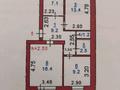 3-бөлмелі пәтер · 60 м² · 3/6 қабат, Алтынсарина 106, бағасы: 27 млн ₸ в Костанае — фото 2