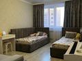 3-комнатная квартира · 93 м² · 6/9 этаж, Назарбаева 121 за 46.6 млн ₸ в Кокшетау — фото 2