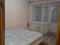 2-комнатная квартира · 55 м² · 7/9 этаж, Физкультурная 9/2 — Возле универ Шакарима за 200 000 ₸ в Семее — фото 11