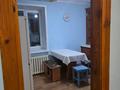2-комнатная квартира · 55 м² · 7/9 этаж, Физкультурная 9/2 — Возле универ Шакарима за 200 000 ₸ в Семее — фото 12