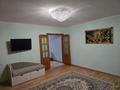2-комнатная квартира · 55 м² · 7/9 этаж, Физкультурная 9/2 — Возле универ Шакарима за 200 000 ₸ в Семее — фото 3