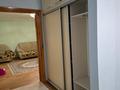 2-комнатная квартира · 55 м² · 7/9 этаж, Физкультурная 9/2 — Возле универ Шакарима за 200 000 ₸ в Семее — фото 8