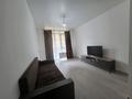 1-комнатная квартира · 49.5 м² · 3/9 этаж, мкр Шугыла за 25 млн ₸ в Алматы, Наурызбайский р-н — фото 2