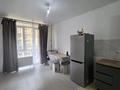 1-комнатная квартира · 49.5 м² · 3/9 этаж, мкр Шугыла за 25 млн ₸ в Алматы, Наурызбайский р-н — фото 9