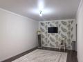 2-бөлмелі пәтер · 68 м² · 3/5 қабат, Алтын орда ш/а., бағасы: 230 000 ₸ в Актобе, мкр. Алтын орда — фото 6