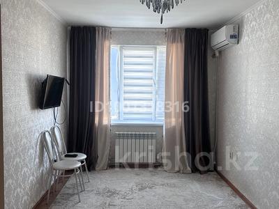 1-бөлмелі пәтер · 30 м² · 3/5 қабат, мкр Саялы, Арқалық 121 — Бак Момышулы, бағасы: 160 000 ₸ в Алматы, Алатауский р-н