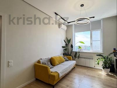 3-комнатная квартира · 63 м² · 17/18 этаж, Кайым Мухамедханов 12/3 за 40.5 млн ₸ в Астане, Есильский р-н