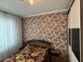 3-комнатная квартира · 72 м² · 4/9 этаж, Назарбаева 77/1 за 31 млн ₸ в Усть-Каменогорске, Ульбинский