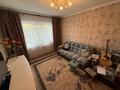 3-комнатная квартира · 72 м² · 4/9 этаж, Назарбаева 77/1 за 31 млн ₸ в Усть-Каменогорске, Ульбинский — фото 10