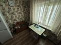 3-комнатная квартира · 72 м² · 4/9 этаж, Назарбаева 77/1 за 31 млн ₸ в Усть-Каменогорске, Ульбинский — фото 30