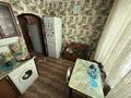 3-комнатная квартира · 72 м² · 4/9 этаж, Назарбаева 77/1 за 31 млн ₸ в Усть-Каменогорске, Ульбинский — фото 31