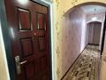 3-комнатная квартира · 72 м² · 4/9 этаж, Назарбаева 77/1 за 31 млн ₸ в Усть-Каменогорске, Ульбинский — фото 33