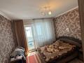3-комнатная квартира · 72 м² · 4/9 этаж, Назарбаева 77/1 за 31 млн ₸ в Усть-Каменогорске, Ульбинский — фото 5