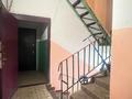 2-комнатная квартира · 48.9 м² · 9/9 этаж, Республики 37 за 22.9 млн ₸ в Астане, Сарыарка р-н — фото 20