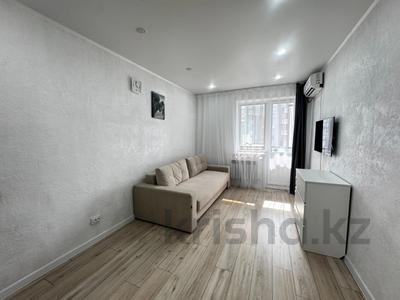 1-комнатная квартира · 33.7 м² · 7/9 этаж, Шакшак Жанибек батыра 45в за 18 млн ₸ в Костанае