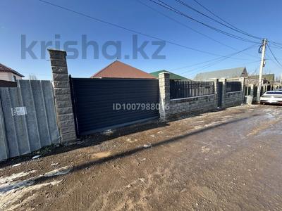 Отдельный дом · 3 комнаты · 150 м² · 5 сот., Булакты 33 за 32 млн 〒 в Каскелене