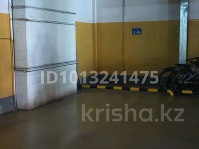 Паркинг · Кудайбердыулы 23, бағасы: 15 000 ₸ в Астане, Алматы р-н